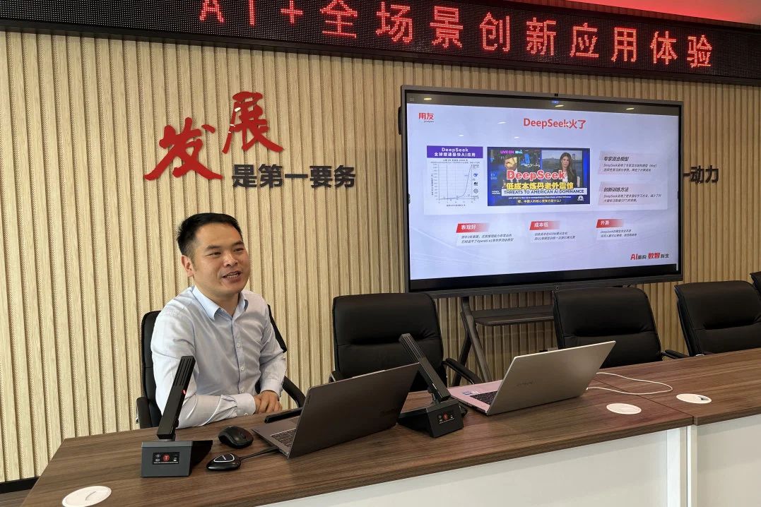 Changshu Poliesterrek 