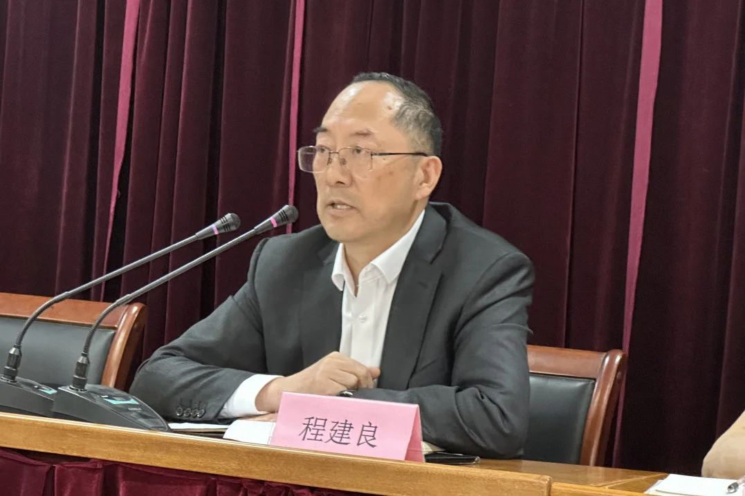 Changshu Poliesterrek bilera bat egin zuen erdi mailako kadrilak, ingeniaritza eta langile teknikoak eta marketin-langileak