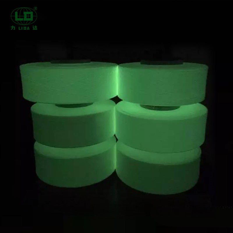 Zein da Night Glare Poliester Trilobal Shaped Filament-aren aplikazio-industria